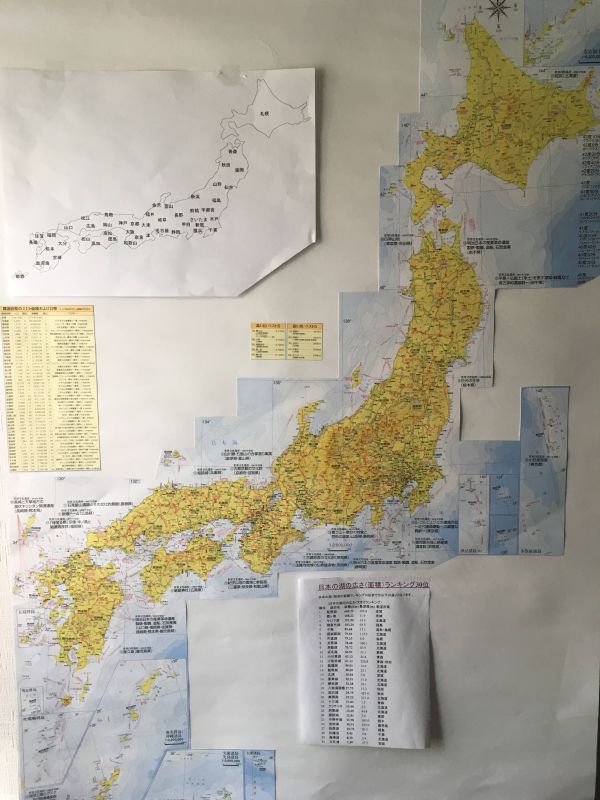 f:id:Kenden:20190920104306j:plain f:id:Kenden:20190920104306j:plain