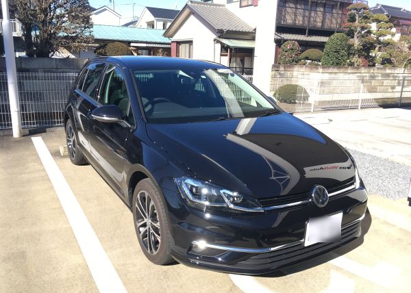 f:id:Kenden:20200130182553j:plain f:id:Kenden:20200130182553j:plain