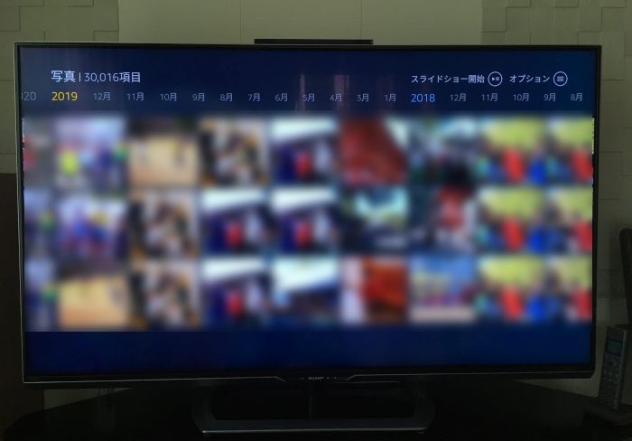 fire tv stick amazon photos