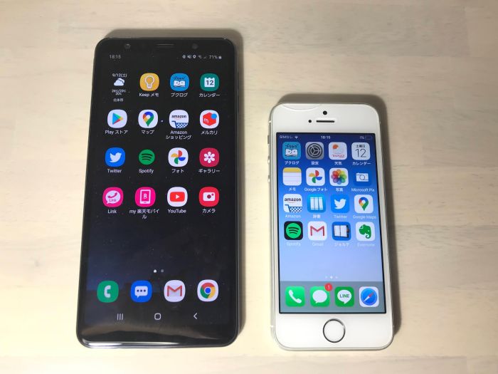 Galaxy A7 iPhone SE 初代 第一世代
