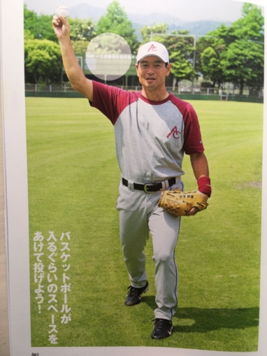 5 常識の例