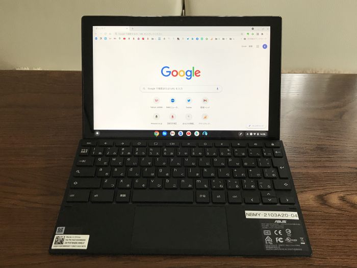 ASUS Chromebook Detachable CM3 ノートパソコンスタイル