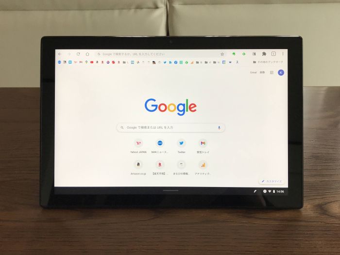 ASUS Chromebook Detachable CM3 タブレットスタイル(横)